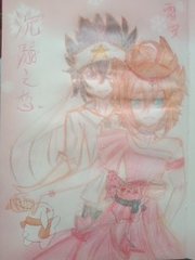 亚欧一区二区三区免费观看
